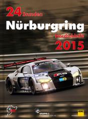 24H Nrburgring 2015